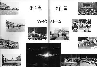 �����ՁE�̈��